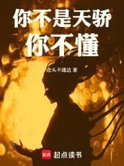 不断地是牵挂是什么歌