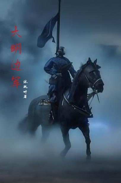 新笔趣阁
