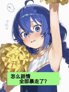 从型月世界开始