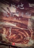 纪录片战地摄影师豆瓣评分