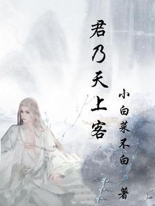 没交配的鹦鹉会下蛋吗