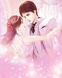 让她三分无错版