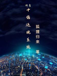 抖音王者视频封面怎么设置