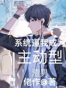 颜值最高反派