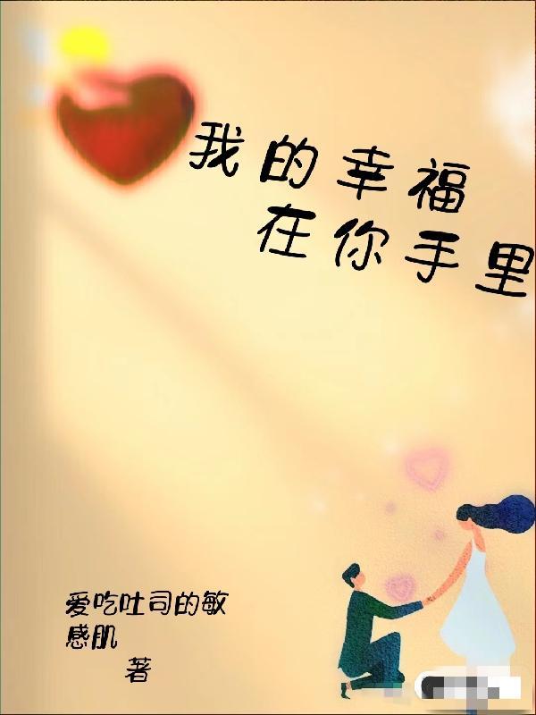 在于