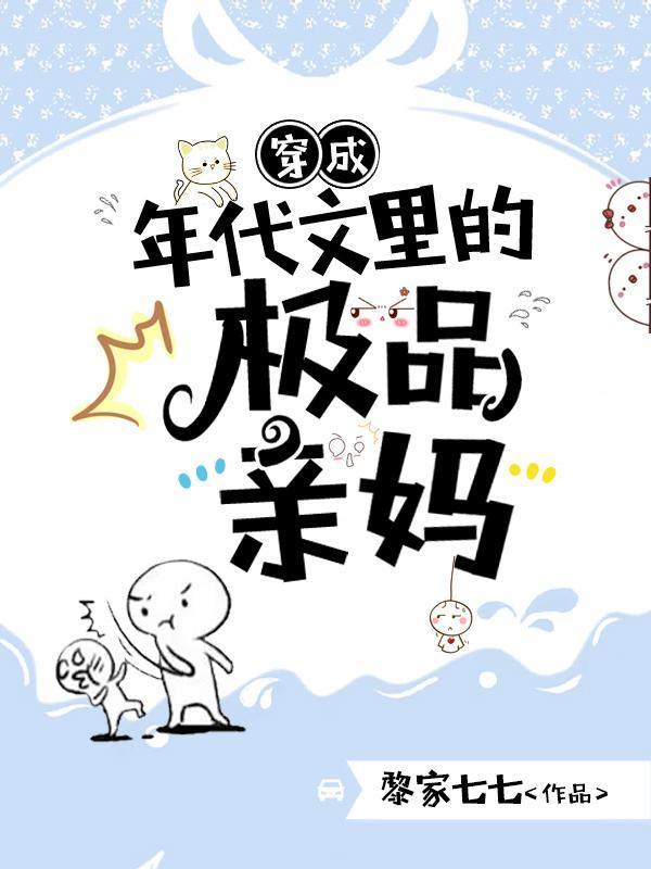 科研老公顶呱呱百度