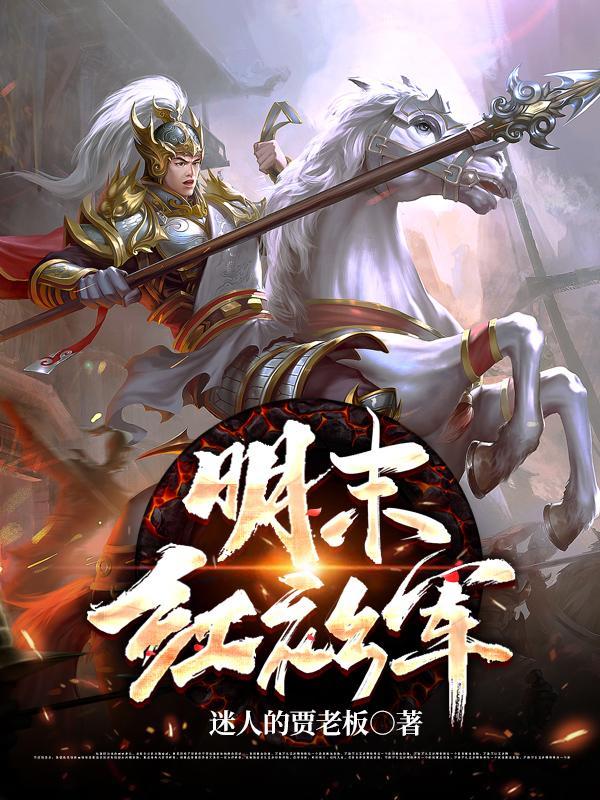电话销售怎么就成诈骗