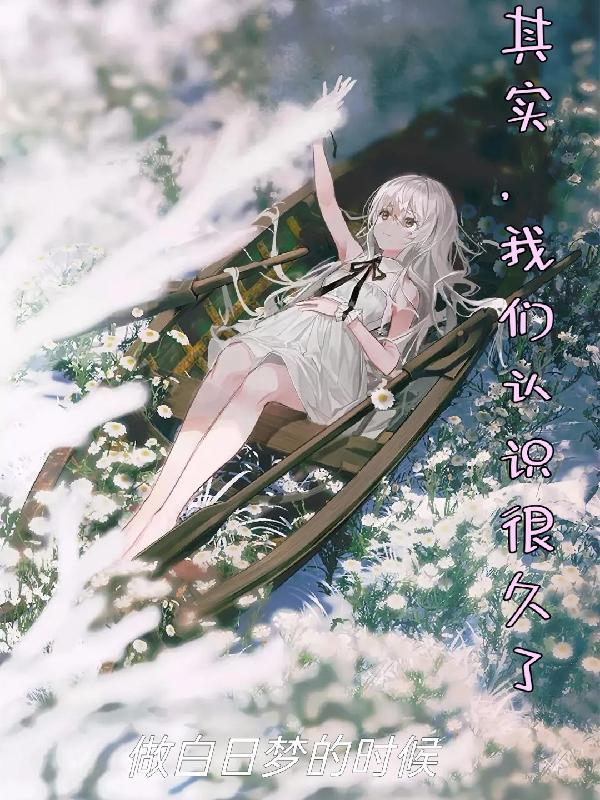 我们认识一年的句子