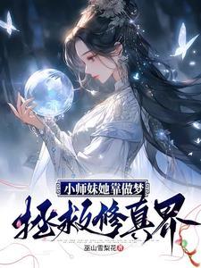 拒绝男生的