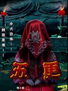 五更疏欲断一树碧无情什么意思