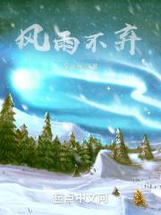 朋友相伴