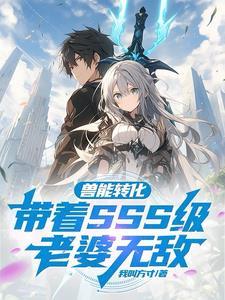 禁神之下百度提取码