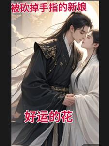 奇幻电影山洞人