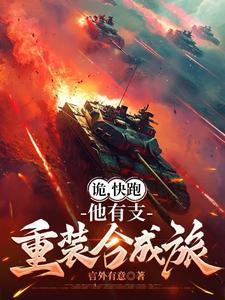 放高炮的犯罪吗