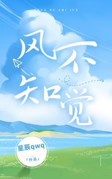 学姐看看我