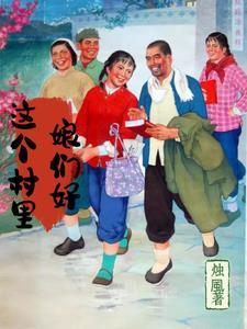 八十年代奶粉有什么品牌