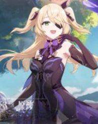 在崩坏三的世界里当cos大佬免费