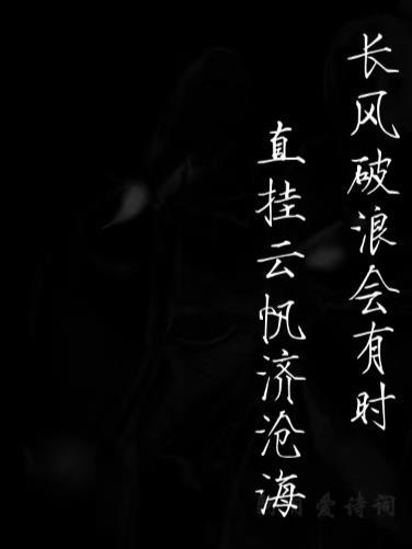 无悔少年歌曲