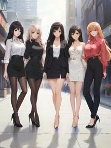 我身边的极品美女们百科