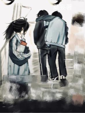 男主慕南城重生