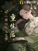 华为心率血压智能手表怎么样