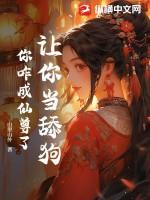我偏不