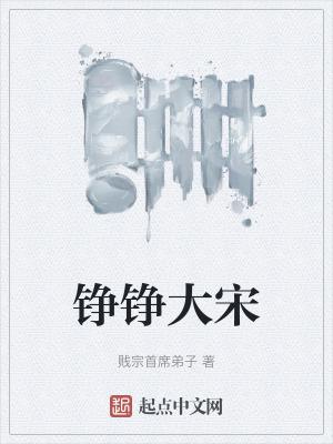 裴念青和曲曼婷