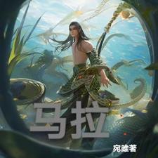 马拉松成绩查询官网