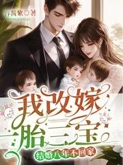 结婚八年不想过了