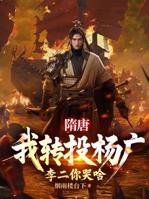 吕布vs高则