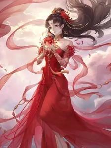 帝尊道空