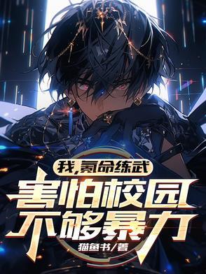 我氪是什么意思