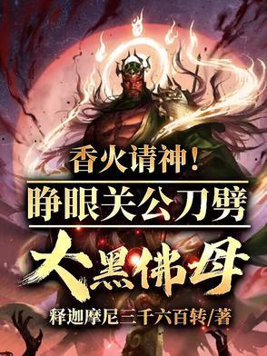 香烟是什么东西