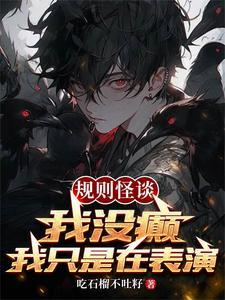 规则游戏都有哪些游戏