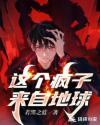 这是一个疯子引领瞎子的时代