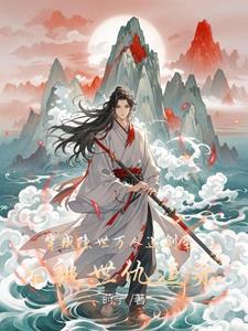 不记得我啦