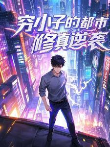 分手后我成了咒怨[综