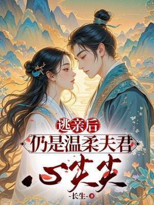 广州东地铁线路图高清 高清晰