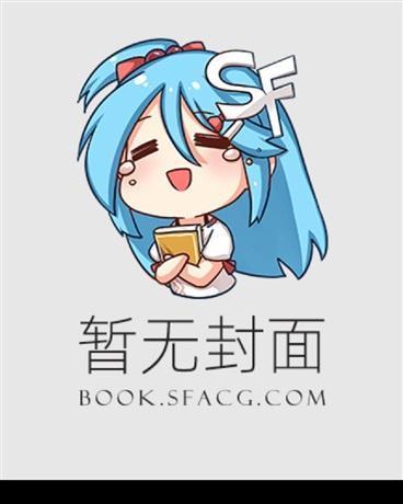 顾清顾越明