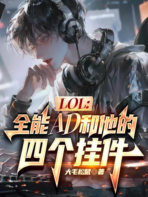 全能辅助是什么意思