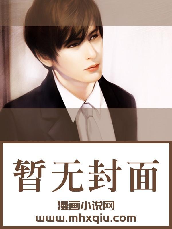 梅花印记代表什么