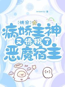 你被欺负了怎么办